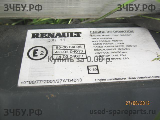Renault Premium Восток-3 Двигатель (ДВС)