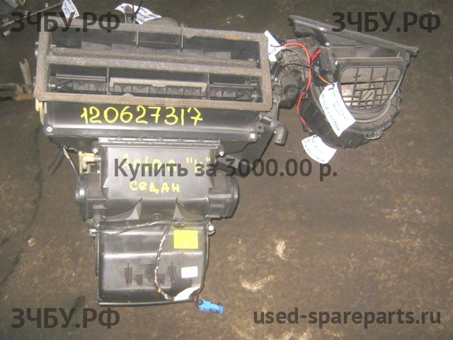 Opel Astra H Корпус отопителя (корпус печки)