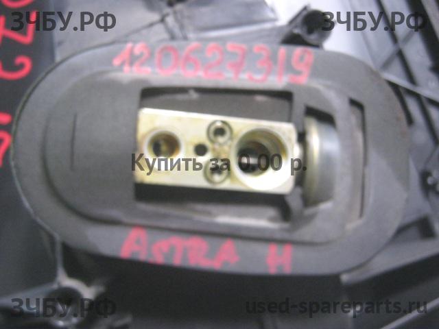 Opel Astra H Испаритель кондиционера