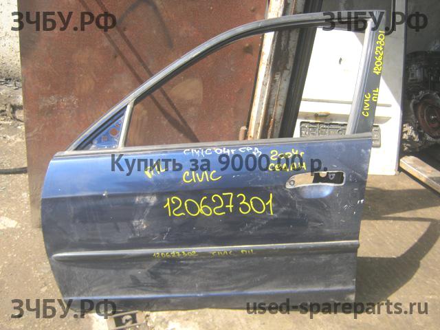 Honda Civic 7 Дверь передняя левая