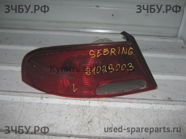 Chrysler Sebring 1 Фонарь левый