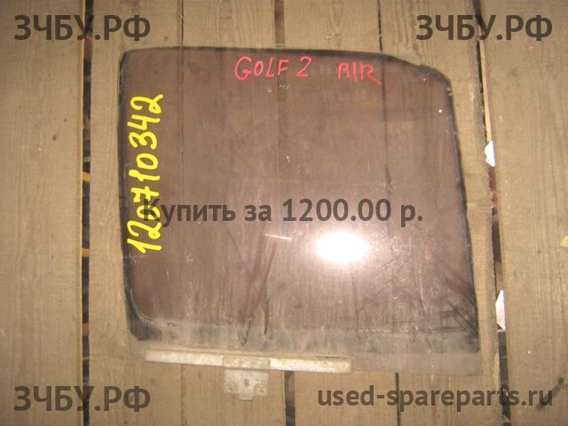 Volkswagen Golf 2 Стекло двери передней правой