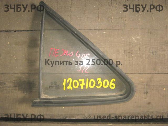 Peugeot 405 Стекло двери задней левой (форточка)