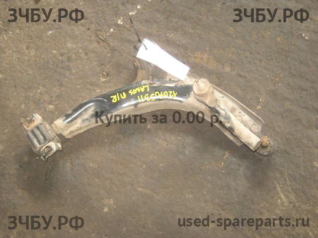 Chevrolet Lanos/Сhance Рычаг передний правый