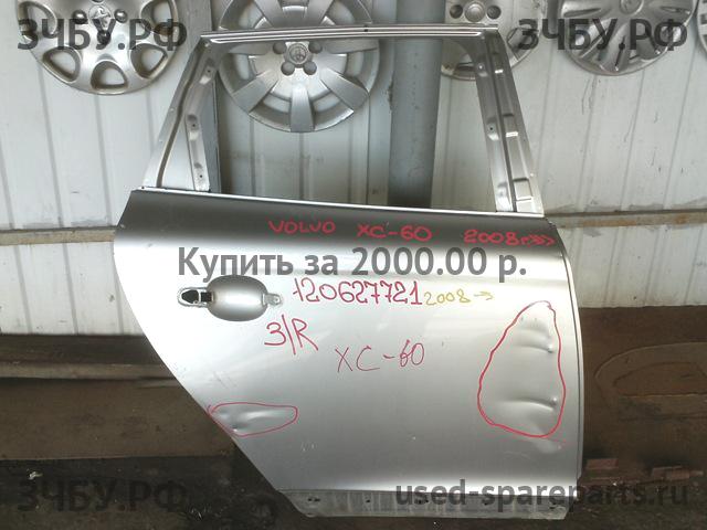 Volvo XC-60 (1) Дверь задняя правая