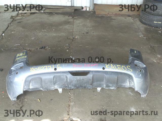 Renault Koleos 1 Бампер задний