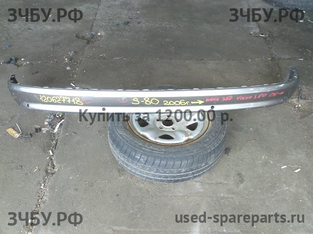 Volvo S80 (2) Юбка заднего бампера