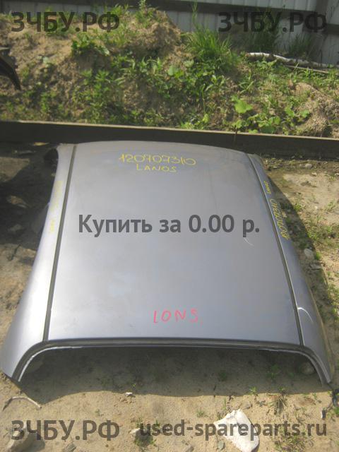 Chevrolet Lanos/Сhance Крыша