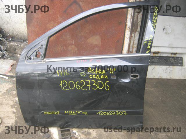 Opel Astra H Дверь передняя левая