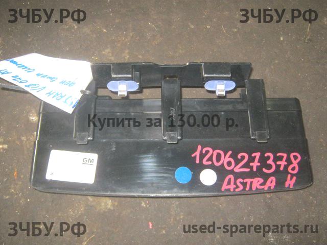 Opel Astra H Фонарь задний (стоп сигнал)
