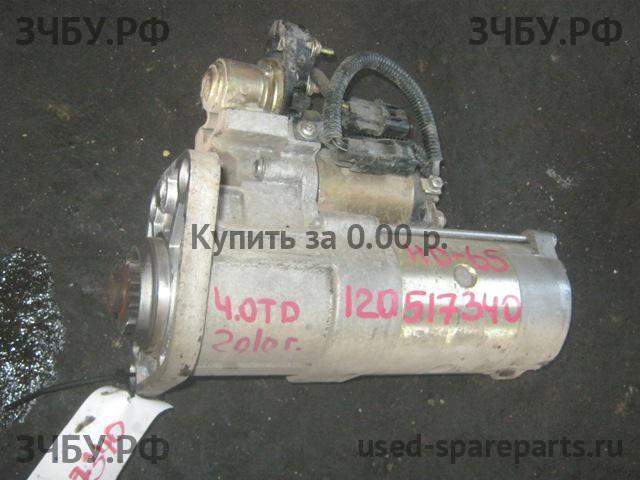 Hyundai HD 78 Стартёр