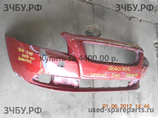 Volvo S40 (3) Бампер передний
