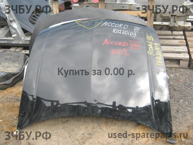 Honda Accord 8 Капот