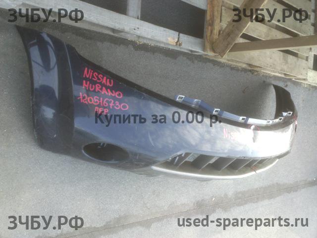 Nissan Murano (Z50) Бампер передний