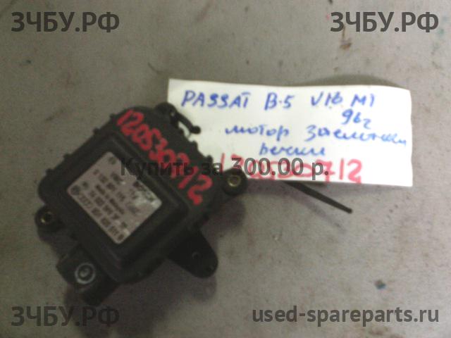 Volkswagen Passat B5 Моторчик заслонки печки