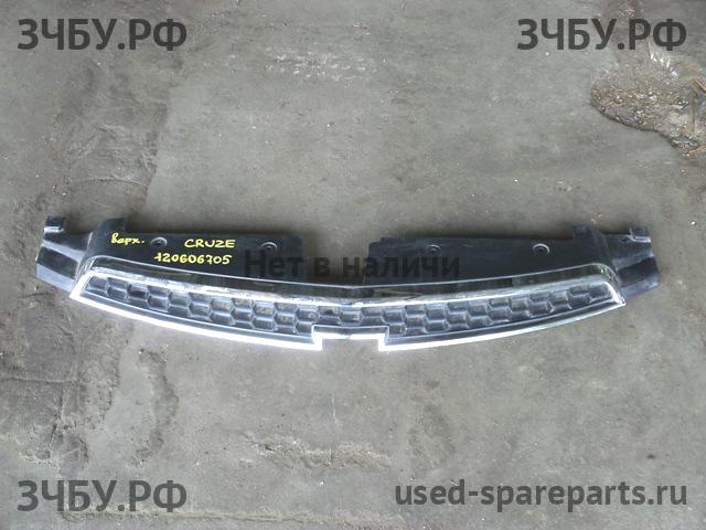 Chevrolet Cruze 1 Решетка радиатора