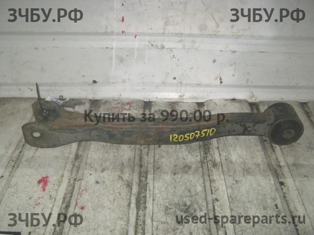 Mitsubishi Pajero/Montero Sport 1 (K9) Рычаг задний правый