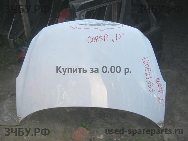 Opel Corsa D Капот