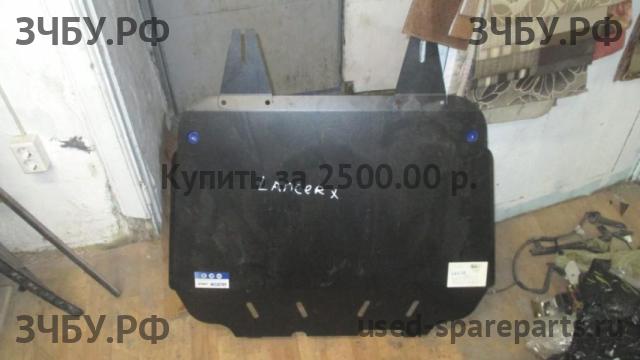 Mitsubishi Lancer 10 [CX/CY] Защита картера