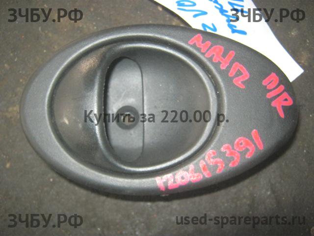 Daewoo Matiz 2 Ручка двери внутренняя передняя правая