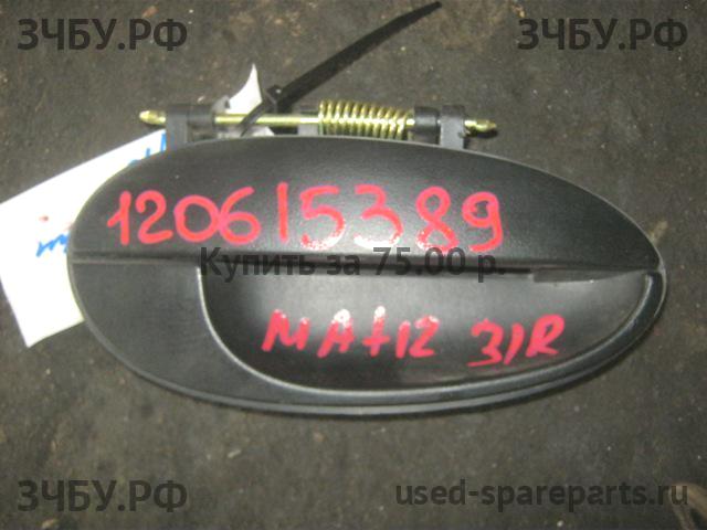 Daewoo Matiz 2 Ручка двери задней наружная правая