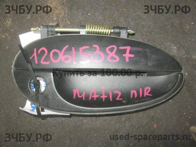 Daewoo Matiz 2 Ручка двери передней наружная правая