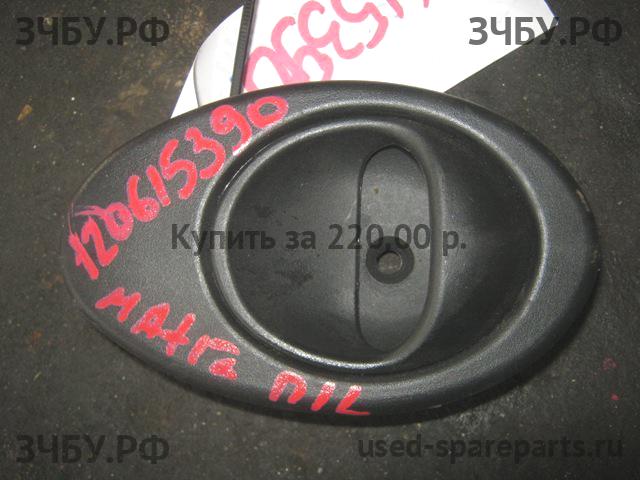 Daewoo Matiz 2 Ручка двери внутренняя передняя левая