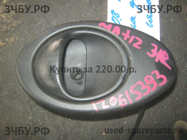 Daewoo Matiz 2 Ручка двери внутренняя задняя правая