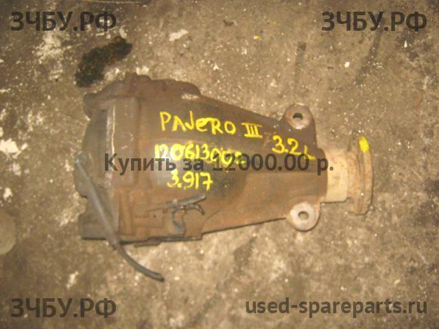 Mitsubishi Pajero/Montero 3 Редуктор заднего моста