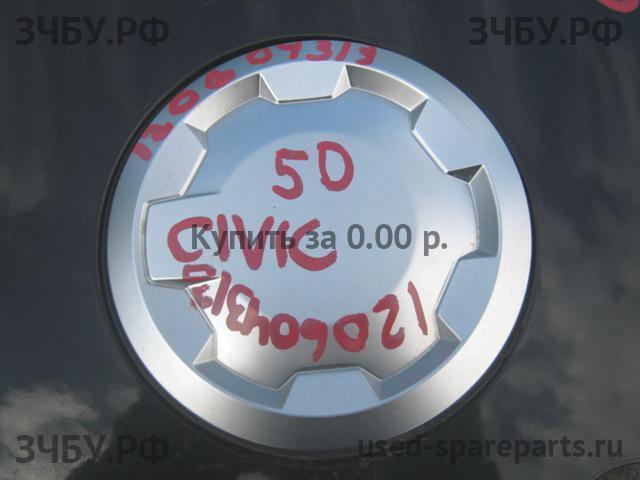 Honda Civic 8 (5D) Лючок бензобака