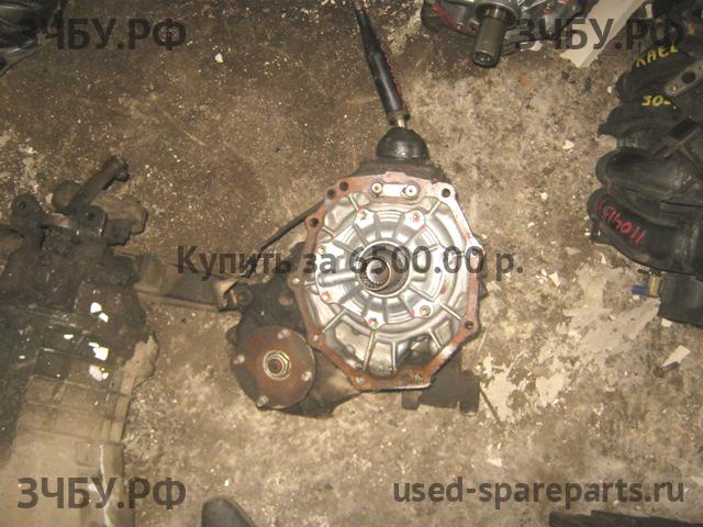 Toyota 4 Runner 3 /Hi-Lux surf 3 Коробка раздаточная