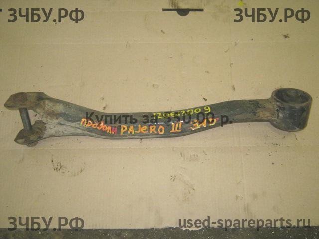 Mitsubishi Pajero/Montero 3 Рычаг задний