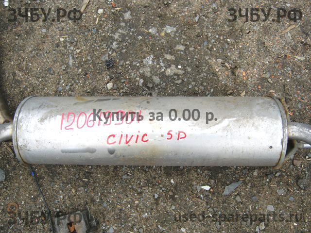 Honda Civic 8 (5D) Глушитель задняя часть