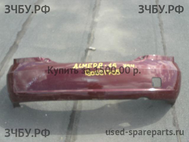 Nissan Almera 16 Бампер задний
