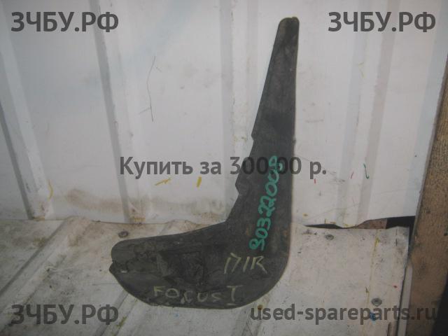 Ford Focus 1 Брызговик передний правый