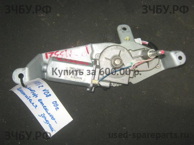 Daewoo Matiz 2 Моторчик стеклоочистителя задний