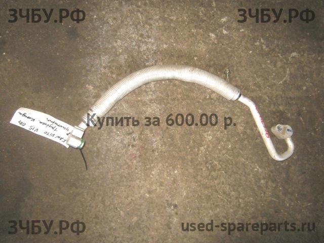 FAW Vita Трубка кондиционера