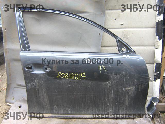 Lexus GS (3) 300/400/430 Дверь передняя правая