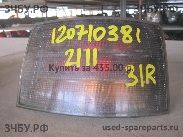 ВАЗ (VAZ) 2111 Фонарь правый