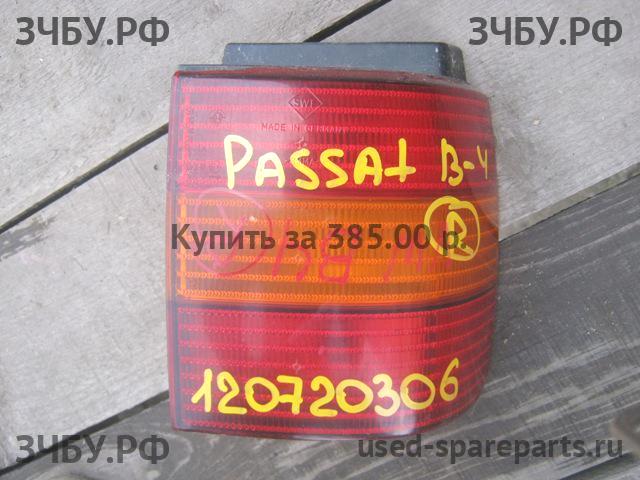 Volkswagen Passat B4 Фонарь правый