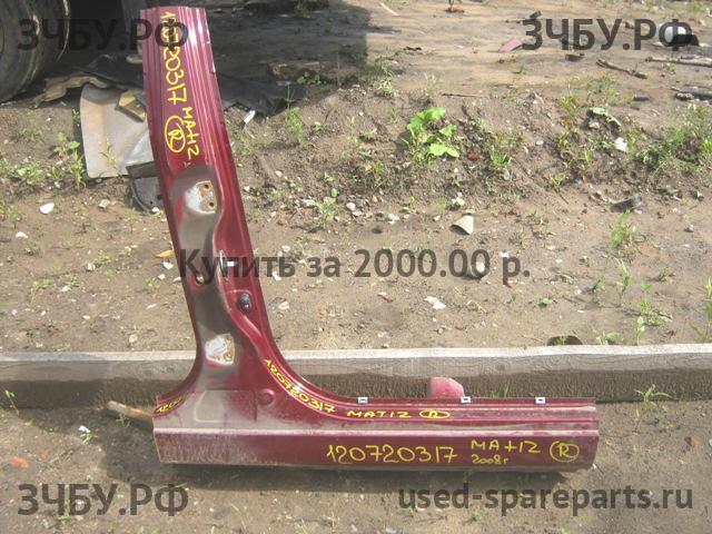 Daewoo Matiz 2 Порог правый