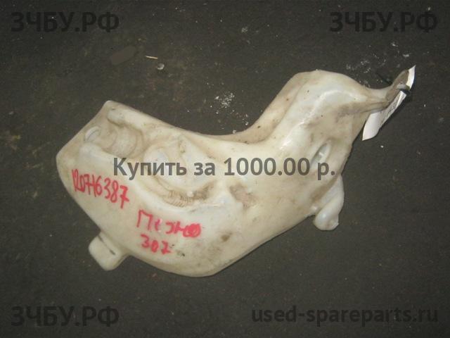 Peugeot 307 Бачок омывателя лобового стекла