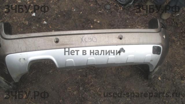 Volvo XC-90 (1) Бампер задний
