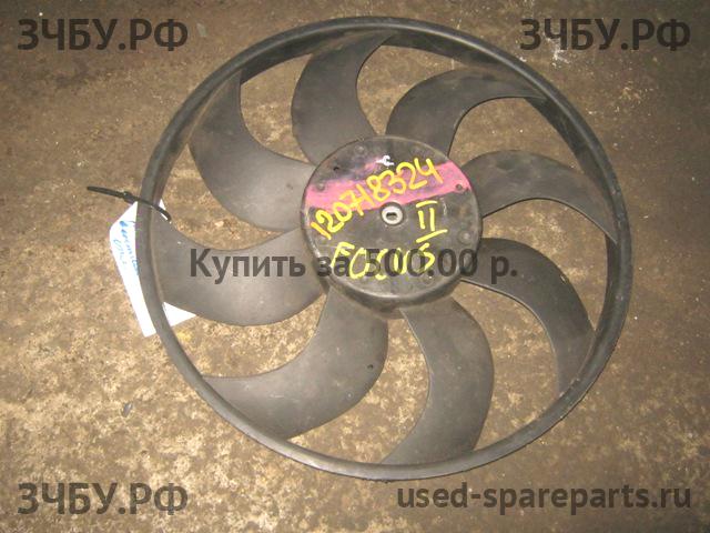 Ford Focus 2 Крыльчатка