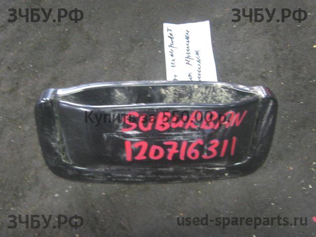 Chevrolet Suburban 1 (GMT400) Ручка двери багажника наружная