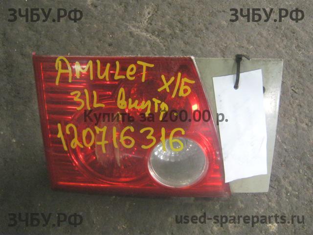 Chery Amulet (A15) Фонарь левый