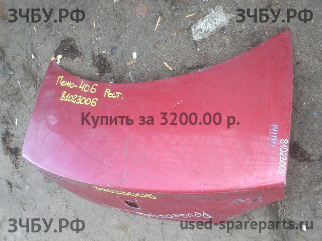 Peugeot 406 Крышка багажника