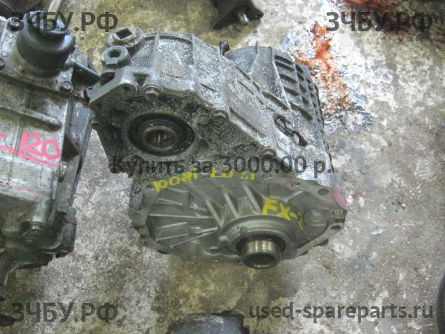 Infiniti FX 35/45 [S50] Коробка раздаточная