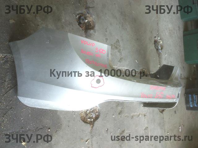 Volvo S60 (2) Бампер задний