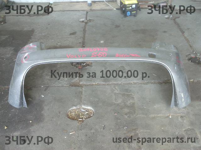 Volvo S60 (2) Бампер задний